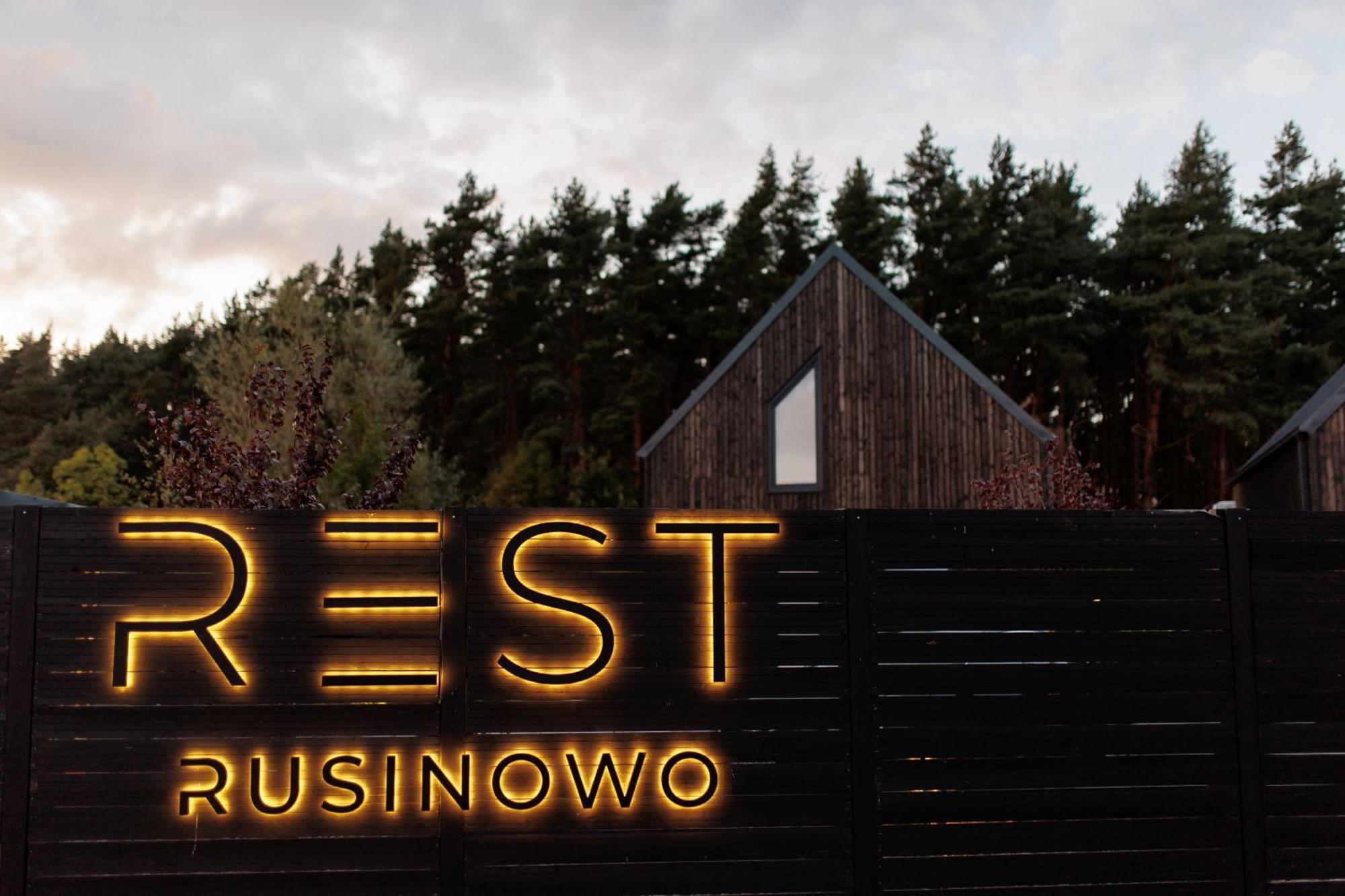 הוילה רוסינובו Rest Rusinowo מראה חיצוני תמונה